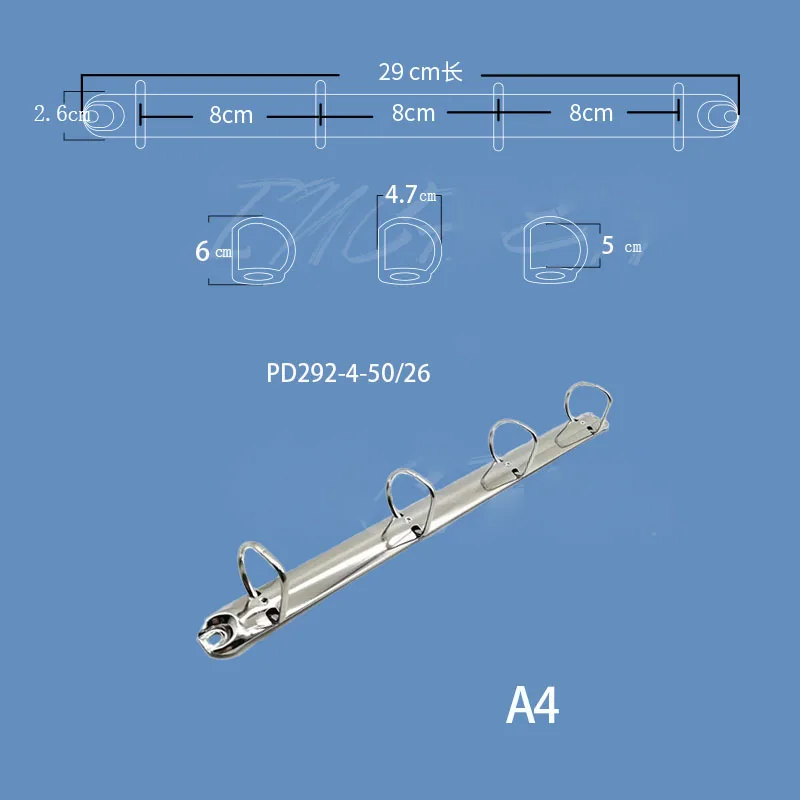 5 шт. строительный/26 кольцевой механизм с винтами