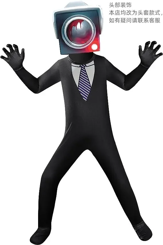 Костюм на Хэллоуин для мальчиков Skibidi Туалет Косплей Боди TV Man Camera Man Game Skibidi Dop Yes Yes Карнавальные вечерние комбинезоны (art.: 3920cb2caf91c) - 3920cb2caf91c