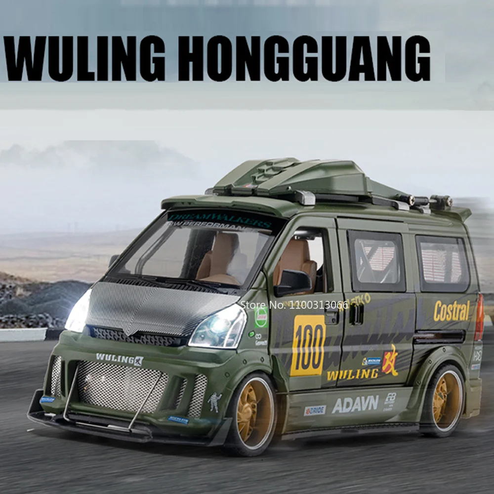 

Модель автомобиля Wuling Hongguang из сплава в масштабе 1:24 со звуком и фотоэлементом, Металлическая Детская игрушка с функцией оттяжки, коллекционные предметы, подарок на день рождения