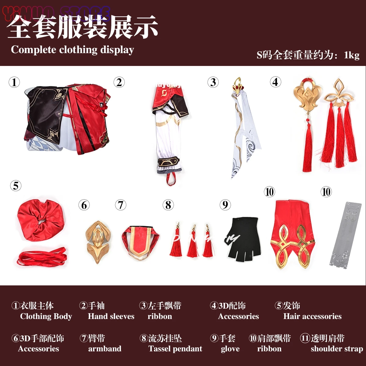 Аниме игра Honkai Impact 3rd Kiana костюм Чивань Jixing платье парик Хэллоуин ролевая вечеринка игра одежда Déguisement Fille (art.: 3920cd8e53dd6) - 3920cd8e53dd6