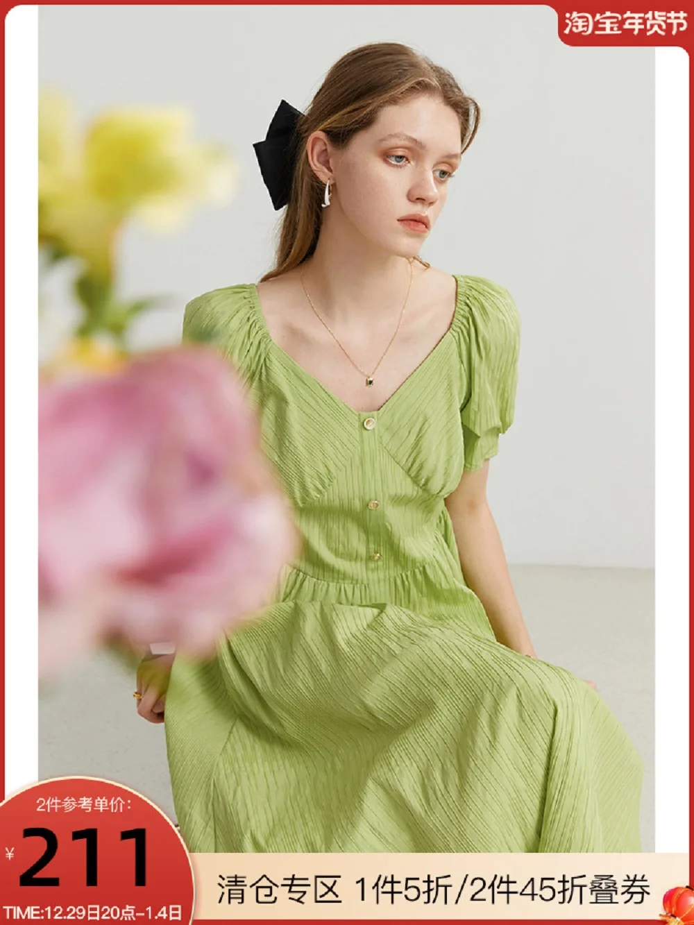 

Women's Classic Western Style Fashion Loose Dress