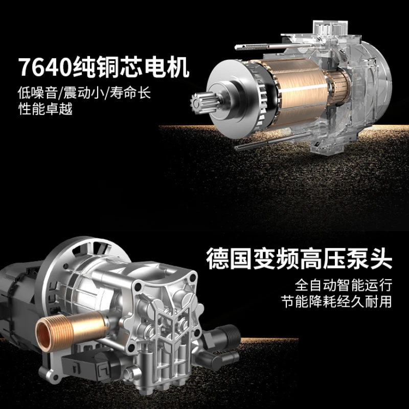 

Portable Water Gun High Power Brush Car Water Pump Booster Grab Artifact Car Household Washing Machine