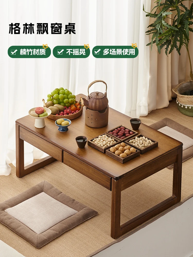 

Japanese Style Bay Window Small Table Tatami Kang Table Home Bed Learning Low Table Coffee Table Tea Table Bedroom Tea Table