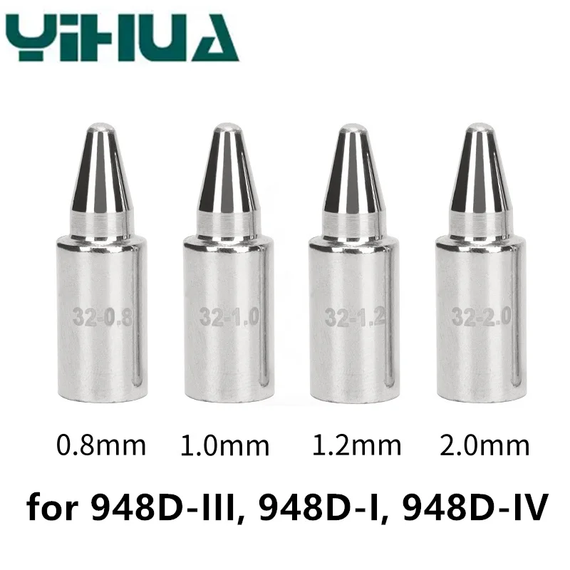 

Сопла для распайки YIHUA/WEP 32