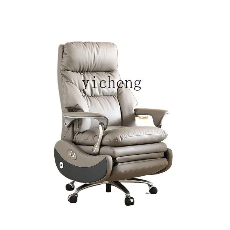 Офисное кресло ZK из натуральной кожи электрическое удобное с откидывающейся