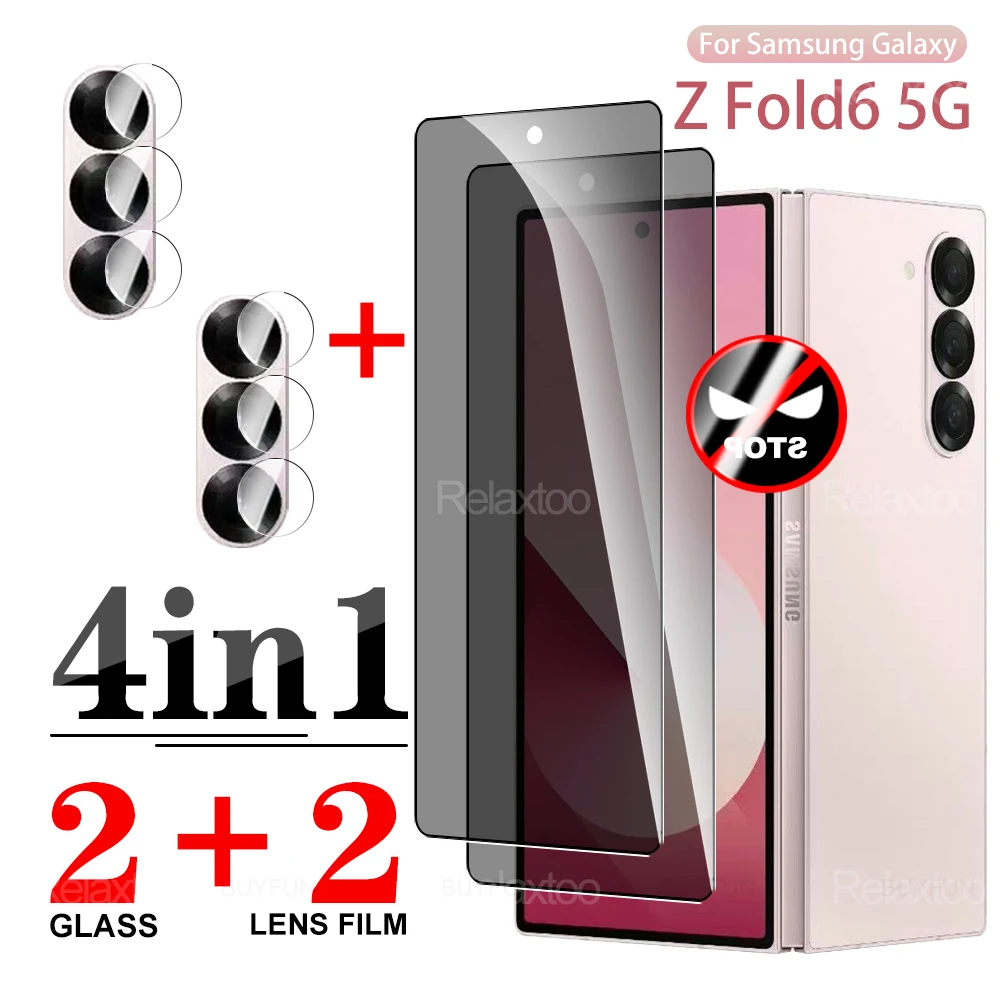 Стекло 4 в 1 HD для Samsung Z Fold 6 Внешнее закаленное стекло конфиденциальности на Galaxy