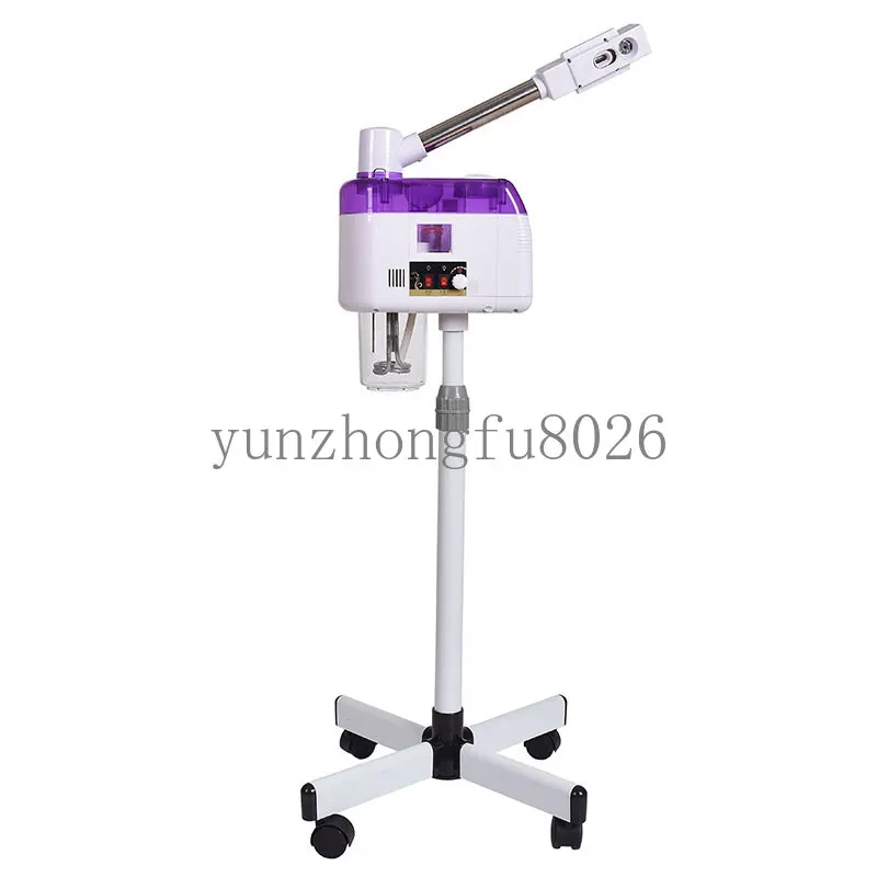 

Beauty Instrument Facial Care Single Tube Hot and Cold Sprayer Household Moisturizing Instrument Face Steaming Instrument