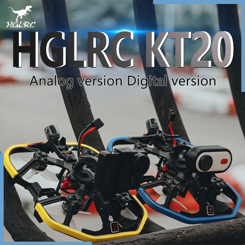 HGLRC KT20 2