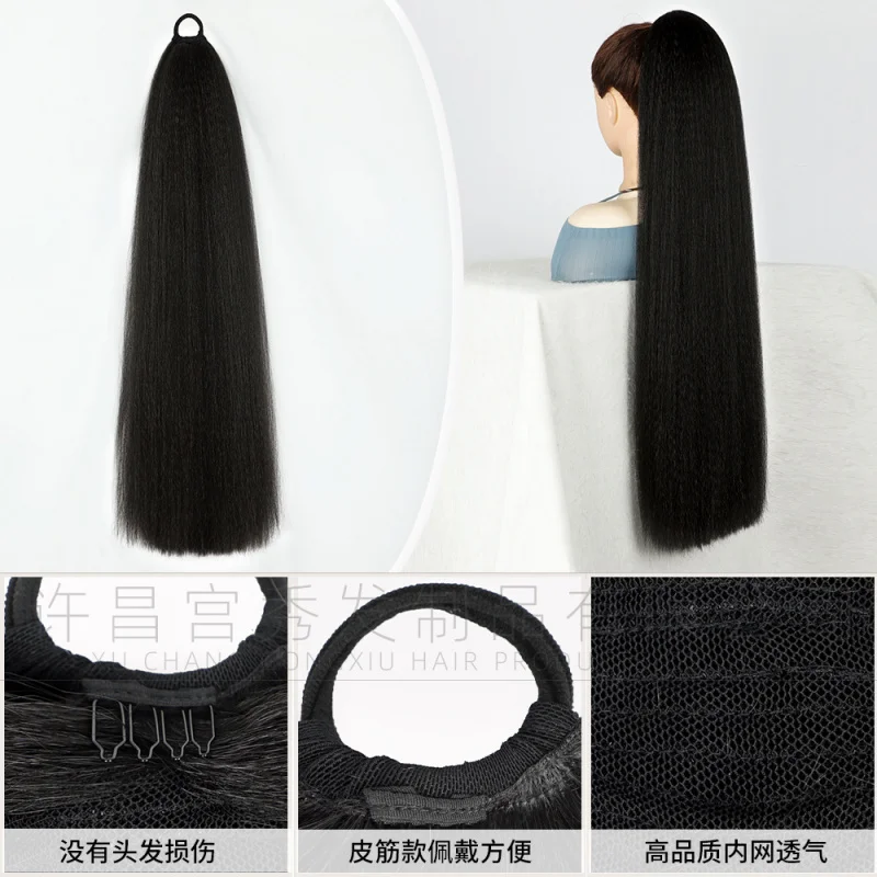 Парик для косплея европейские и американские женские длинные прямые волосы