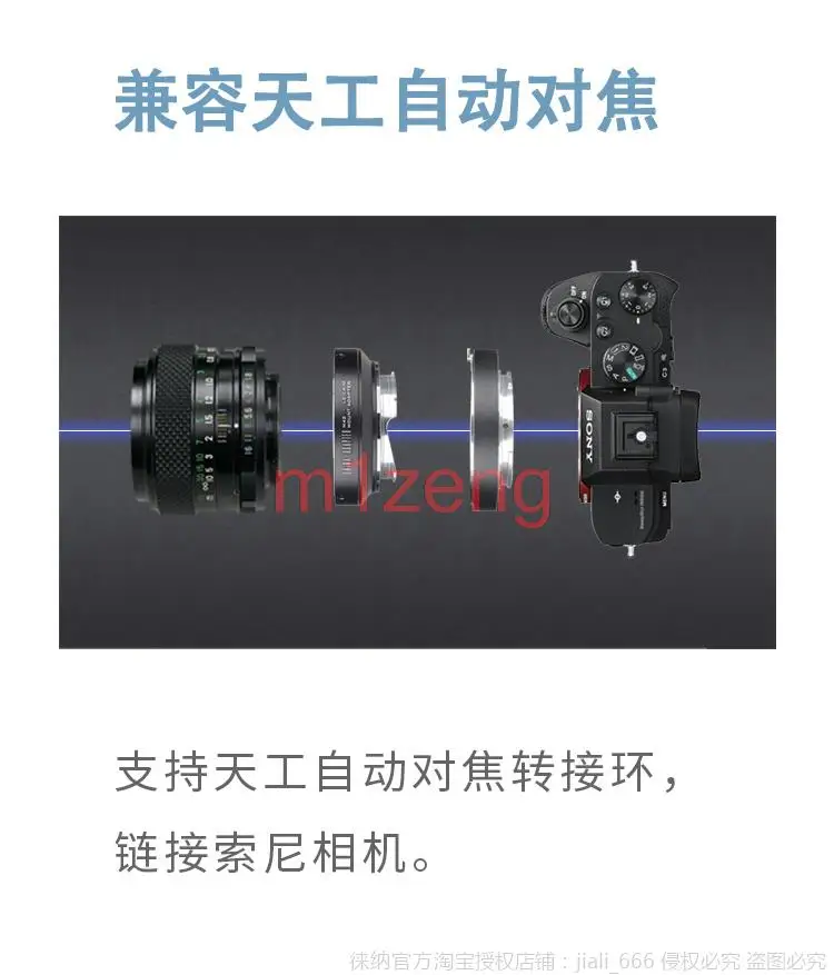 Переходное кольцо M42-LM для объектива с креплением M42 42, для Leica M LM m10 M9 M8 M7 M6 M5 m3 m2 M-P MP240 камеры Ricoh GXR-M TECHART LM-EA7 (art.: 3920ccae71ca3) - 3920ccae71ca3