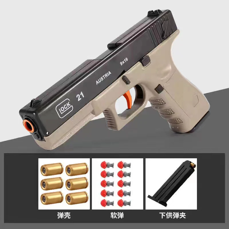 

Glock m1911автоматический чехол с картриджем, проекционная модель G17, оружие для пневматического пистолета, оружие для стрельбы CS, оружие для мальчиков