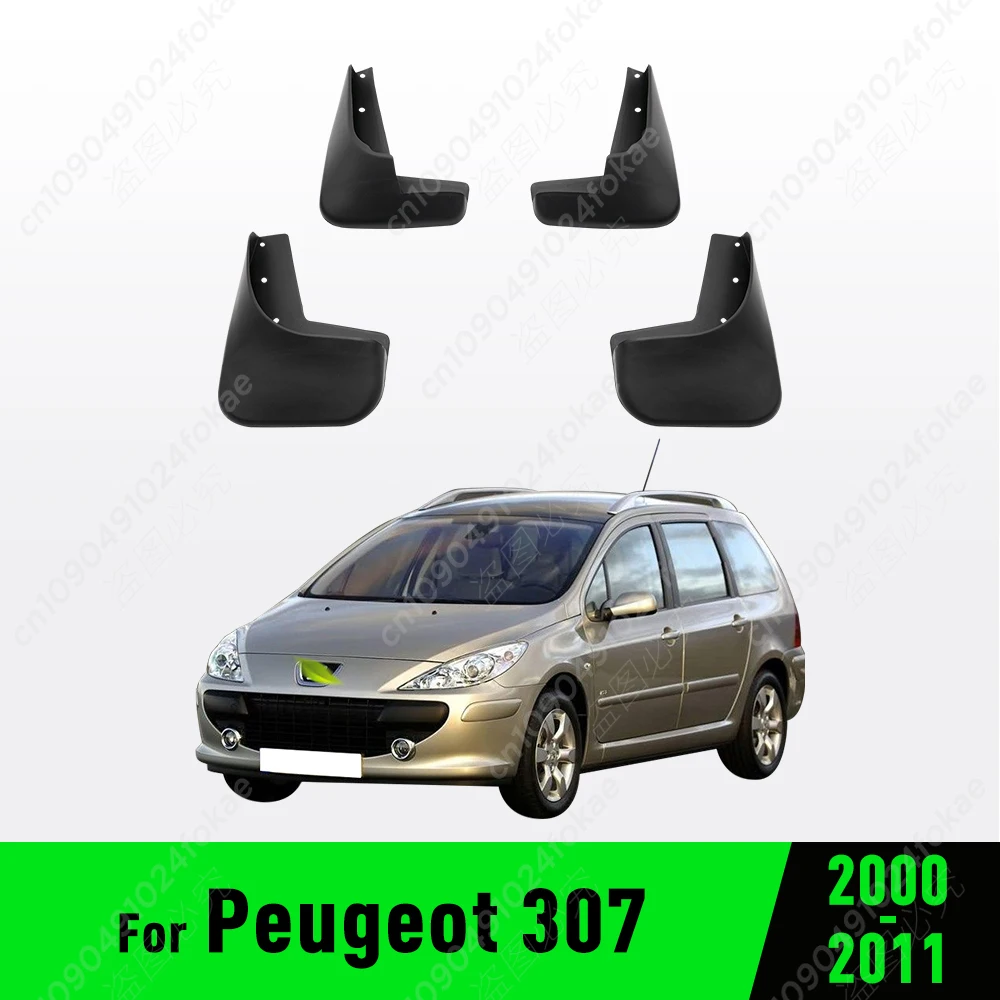 

Для Peugeot 307 2000 2001 2002 2003 2004 2005 2006 2007-2011 брызговики, брызговики, щитки от грязи, брызговики