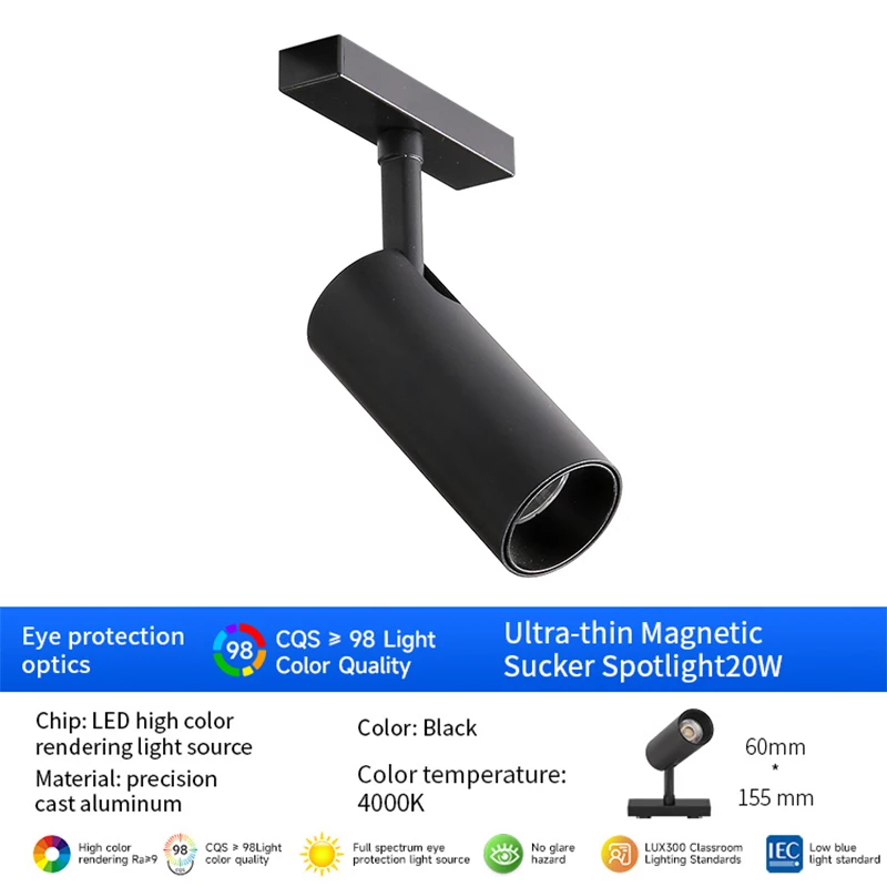 

Магнитный трековый светильник CANMEIJIA черный/белый