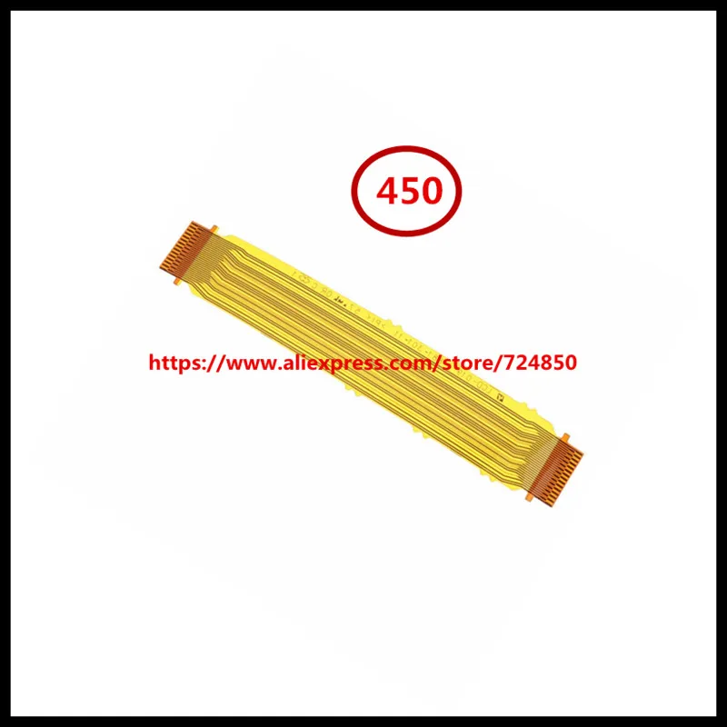 Гибкий ленточный кабель для камеры