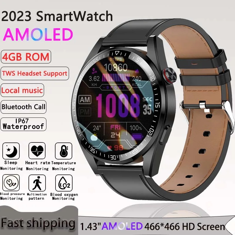 Смарт-часы мужские 4 Гб экран AMOLED сенсорный