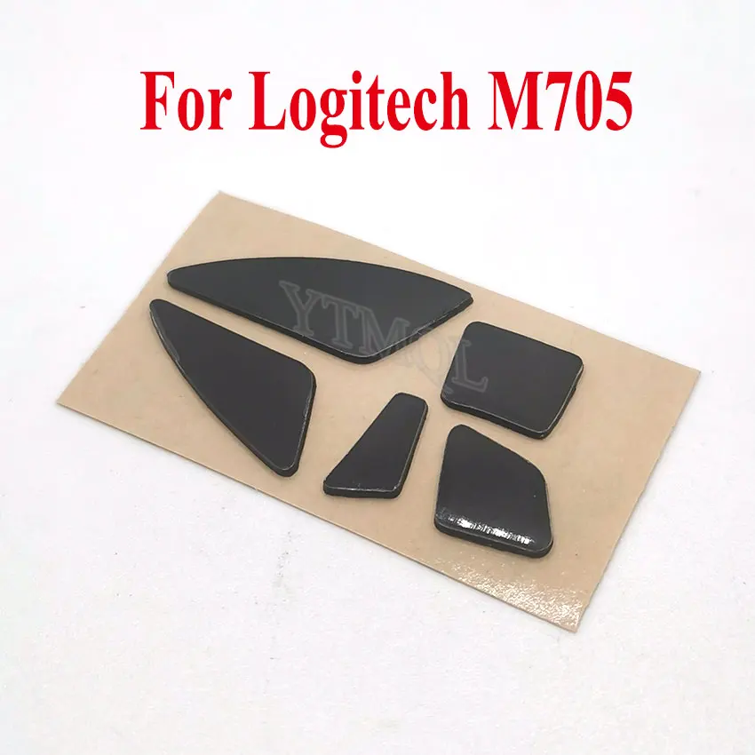 

Мышь коньки для Logitech MX1100 G304/305/400/400S/600/100 M705/525/545/505/605/705 604 MX518