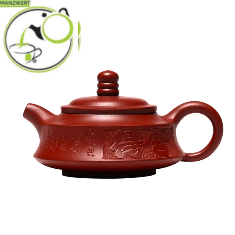 

120ml Yixing Famous Purple Clay Teapots Ball Shaped Infuser Tea Pot Beauty Kettle Handmade Zisha Tea Set Customized Gifts