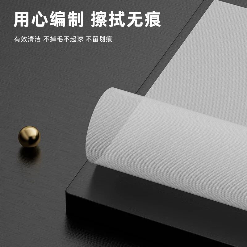 Мягкие чистящие салфетки ifix i5090 400 шт. 10*10 см без пыли очиститель для комнаты