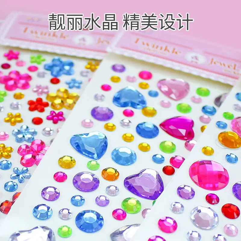 

Детские хрустальные 3D наклейки, 3D драгоценные камни, стикеры, наклейки для маленьких мальчиков и девочек, корейские Стикеры
