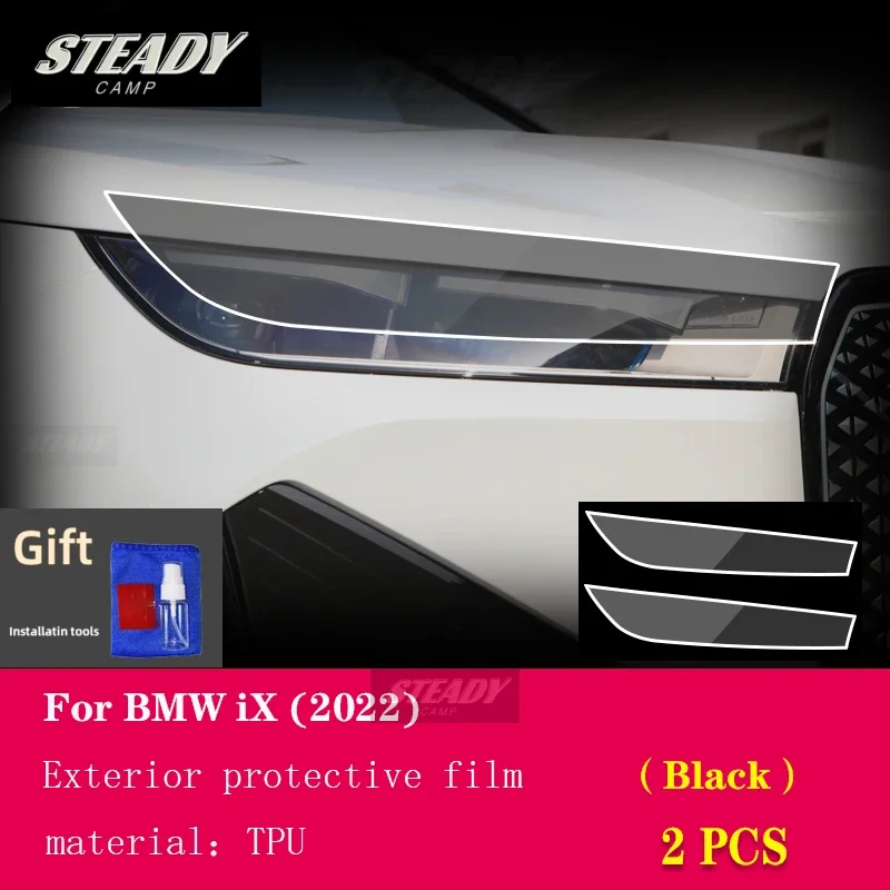 

Для BMW IX I20 2022-2023Car внешняя фара Защита от царапин фотоаксессуары для ремонта прозрачные