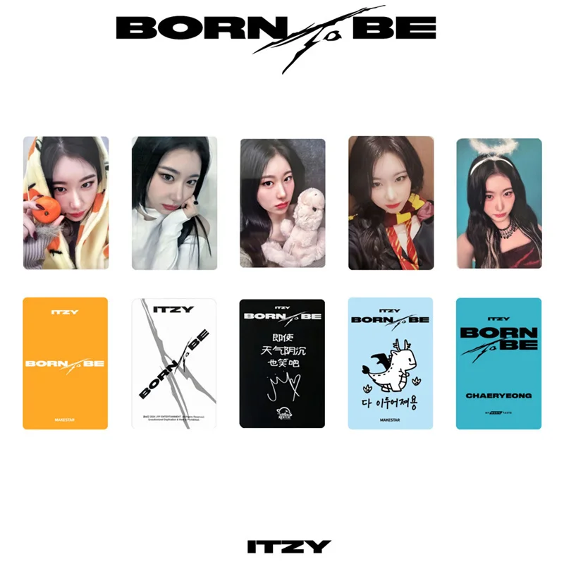 

Набор открыток ITZY BORN TO BE