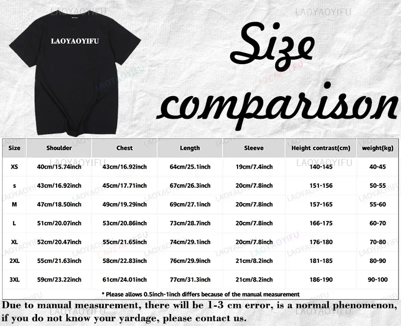 Футболка унисекс с принтом в ассортименте