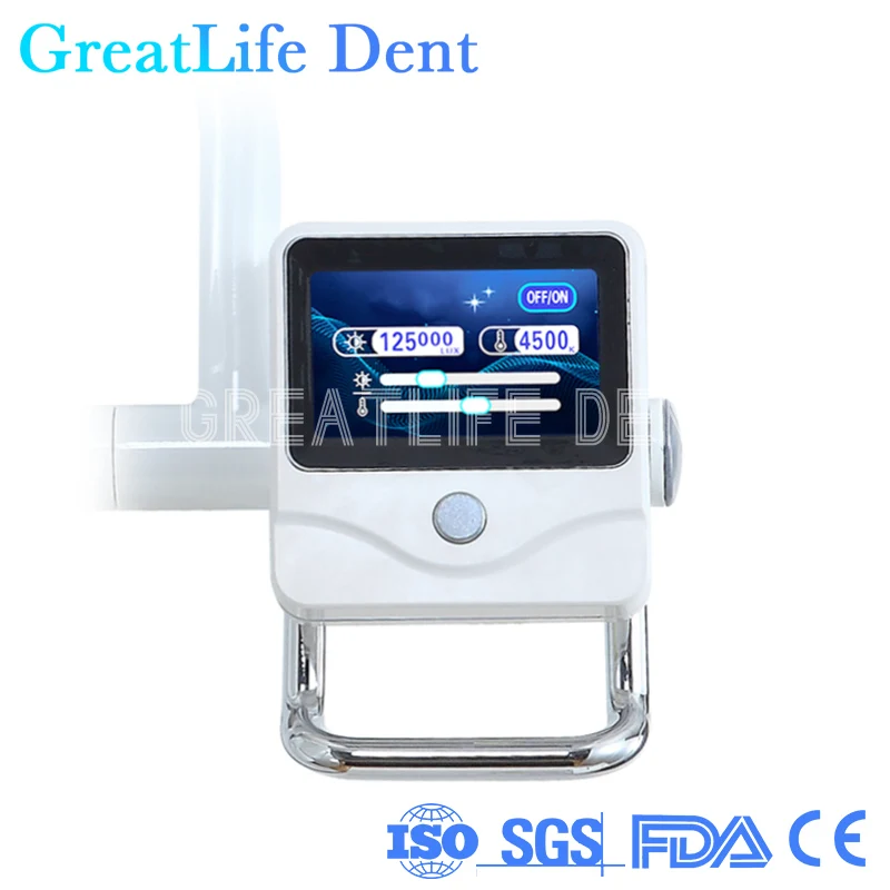 Рисунок 5 - Потолочный светильник