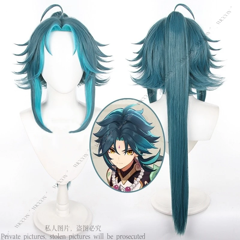 Костюм для косплея Xiao Униформа JK из игры Genshin Impact кукла с подвеской на шнурке