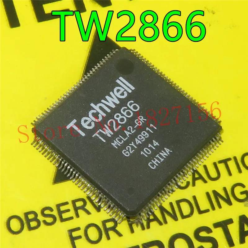 

XINXIANGYI TW2866 QFP Security Surveillance IC Solutions