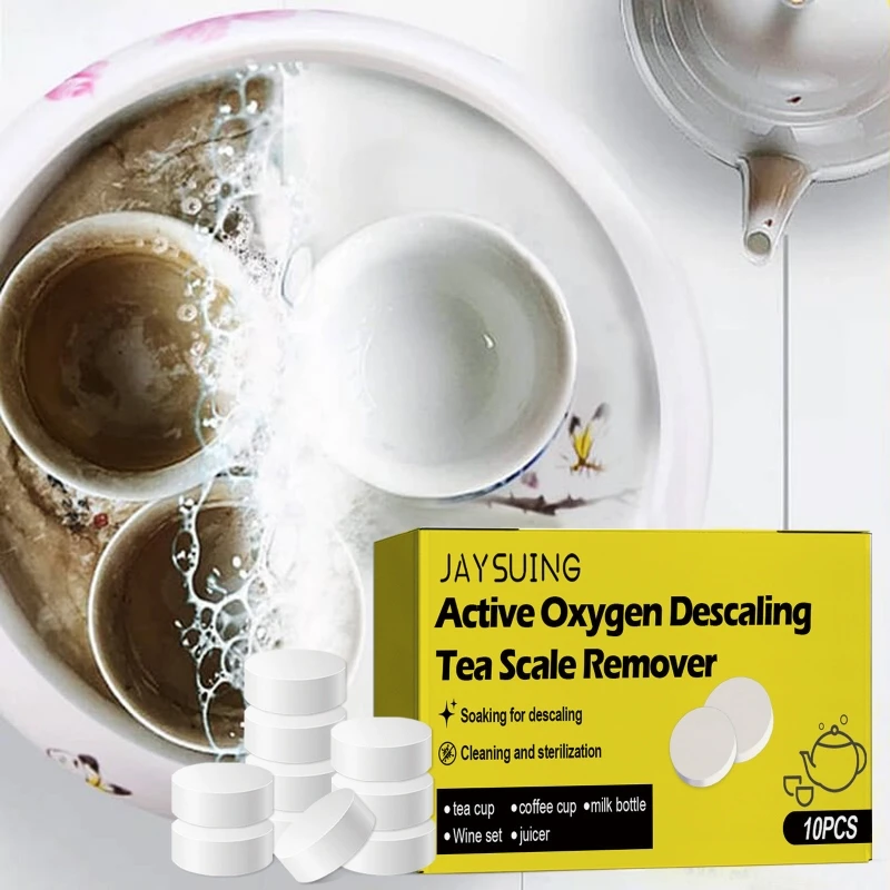 Таблетки для чистки бутылок с водой. Шипучие таблетки очистки от накипи. X3UC.