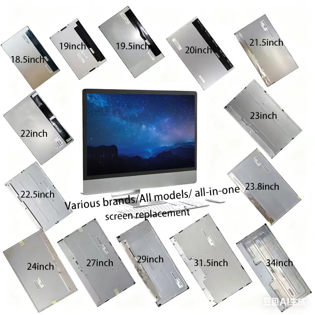 Новый оригинальный IPS LCD-экран A+ 27 дюймов LM270WQ4 SSC4 SSE1 SSE2 SSG1 SSH1 SSK1 SSM1 SSC2 (art.: 3920da66b60a9) - 3920da66b60a9
