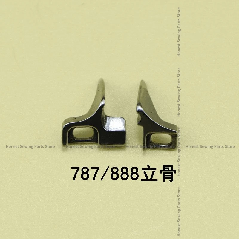 Швейная машинка VT1500 787/888/777 C007