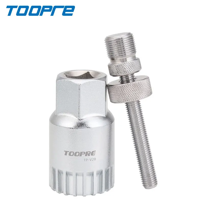 

TOOPRE Mountain Bike Light Silver 137g Bottom Bracket Removal Tool Iamok 20CR Steel Square Hole/Spline BB Tools Bicycle Parts