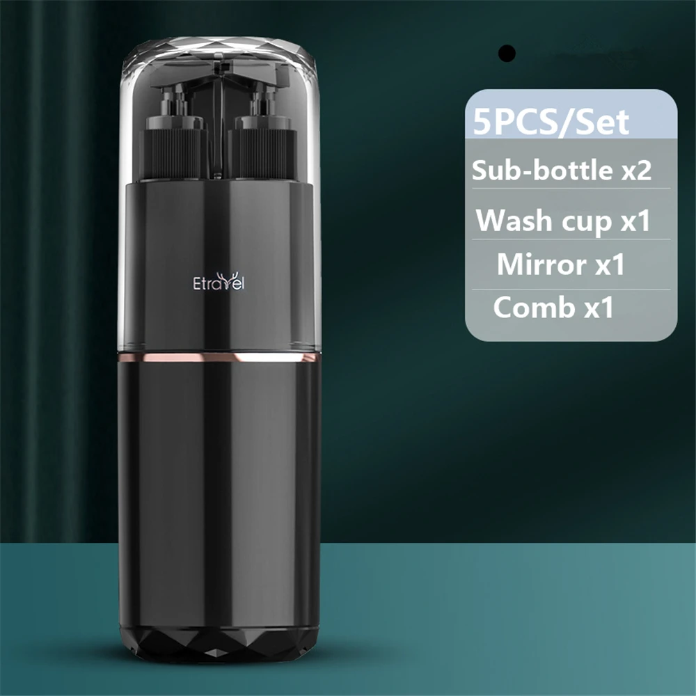 

Многофункциональный набор для путешествий 7 предметов