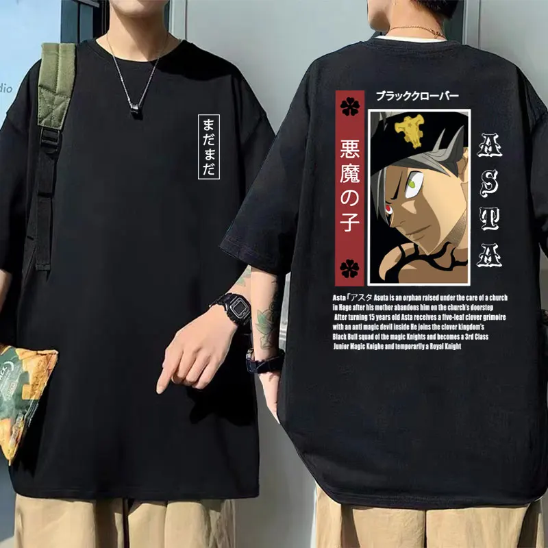 

Japanese Anime Black Clover Graphic Tshirt Short Sleeve Men Women Loose Oversized T-shirts Manga Asta Double Sided Print T Shirt