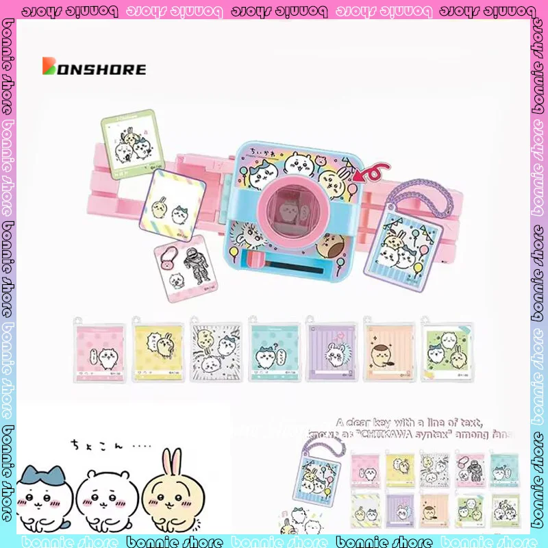 Подвеска Chiikawa милый брелок для ключей сделай сам модель из ПВХ детская игрушка