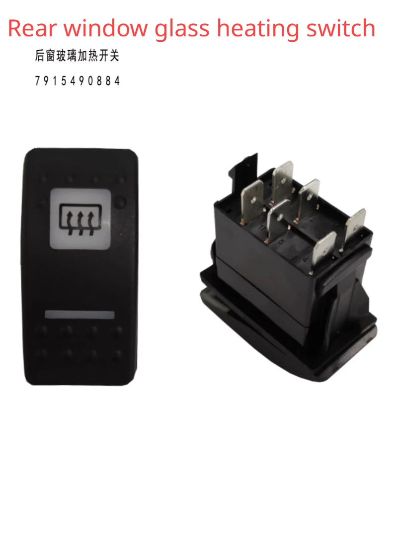 7915490884 для вилочного погрузчика Linde аксессуары переключатель подогрева заднего
