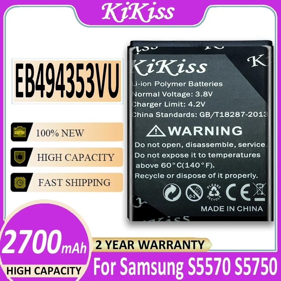 2700 мАч EB 494353 Сменный аккумулятор VU для сотового телефона Samsung Galaxy GT-i5510 S5250 S5330 S7230