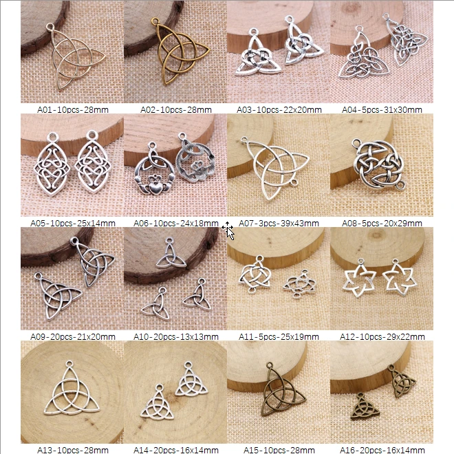 Новое поступление кельтский амулет шармы для изготовления ювелирных изделий