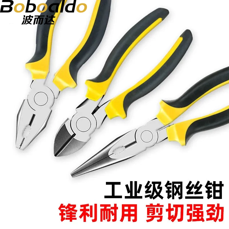 

Boboaldo Vise Wire Pliers Oblique Pliers Needle-nose Pliers 6/8 Inches Multi-functional Sharp Labor-saving Electrician Tools
