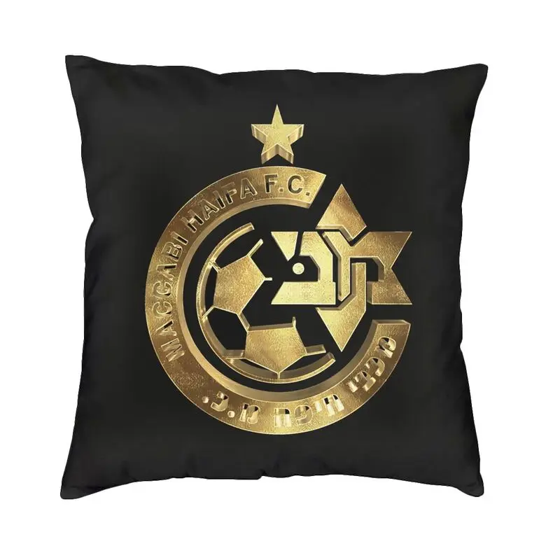 

Fashion Maccabi Haifa Israel FC Cushion Covers 45x45cm Velvet Israel Football Club Throw Pillow Case for Car Square Pillowcase