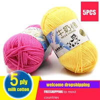 5pcs 50g cotton knitting yarn crochet yarn for knitting anti static soft cheap yarn factory price 45colors dropshipping