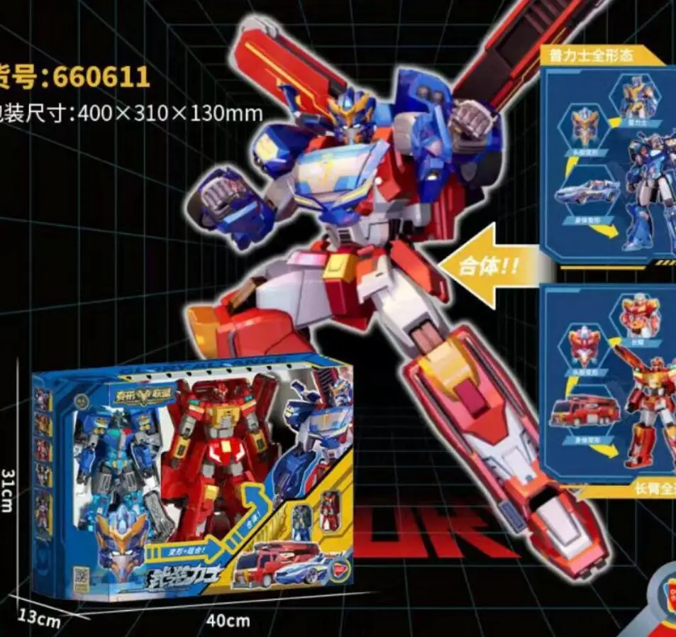 

Car Robot Action Figure Anime GLORY Transformation Toys jeep Aircraft Truck Cartoon Mech Model Deformation Toys for Kids Gift 12