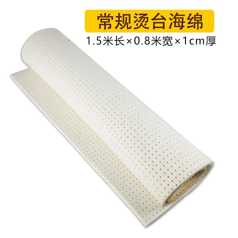 

Силиконовая гладильная доска для вышивки