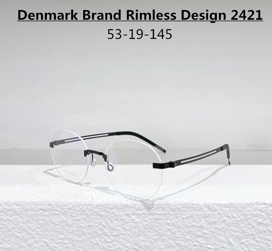 Denmark Brand Rimless Glasses Frame Men Screwless Round Titanium Ultralight Eyeglasses Women Optical Prescription Eyewear 2421
