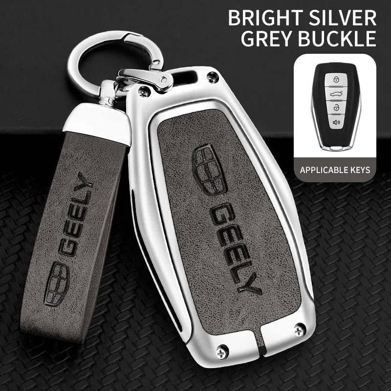 

Чехол для автомобильного дистанционного ключа из цинкового сплава для Geely XingyueL XingyueI Raytheon HiF, защитный брелок, сумка, аксессуары без ключа