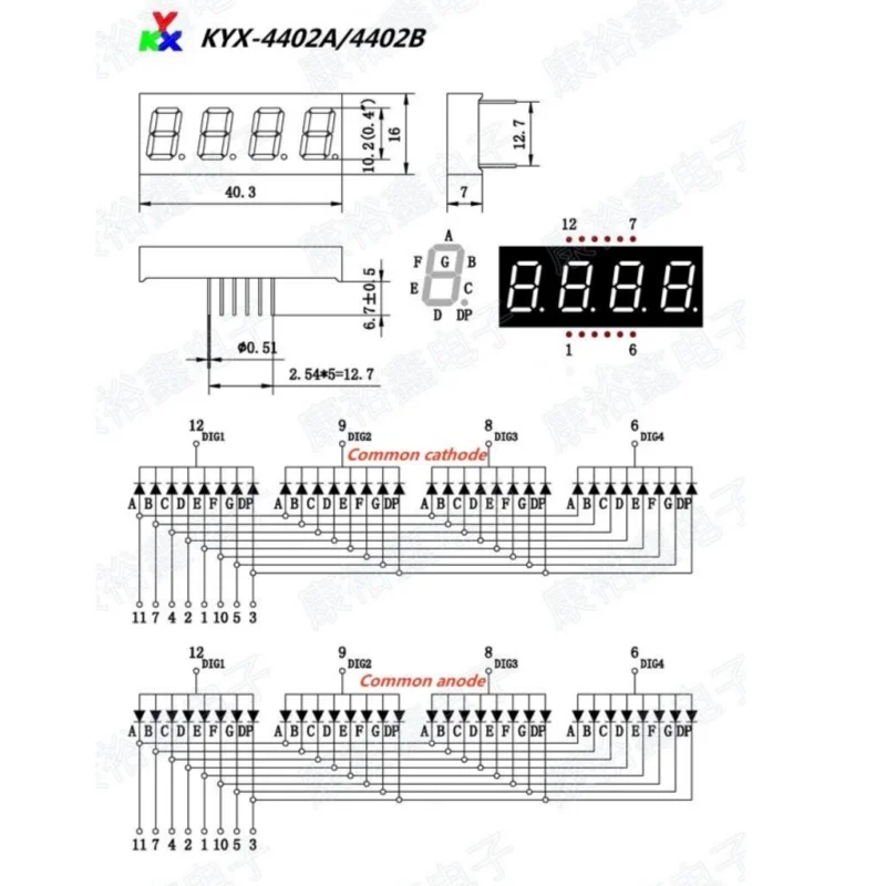 10 шт. 0 4 дюйма 4-битный цифровой модуль красного света KYX-4402AS/BS 40*16*7 мм 12-контактный