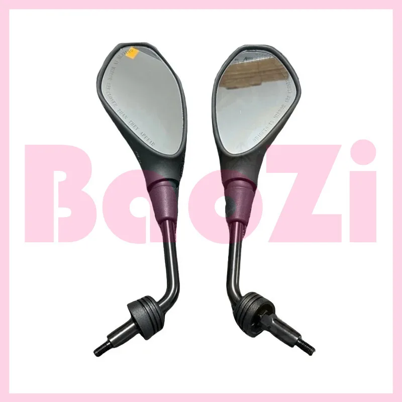 Левое/правое зеркало заднего вида для Piaggio Medley