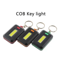 1pcs mini cob led keychain flashlight key chain light keyring torch lamp pocket work light outdor camping hiking fishing lantern