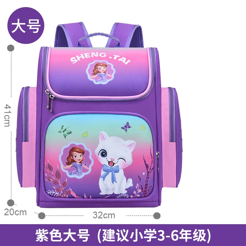 Cartoon Schoolbag Waterproof Children School bags for Boys Girls Kids kindergarten Primary School backpack mochilas infantil